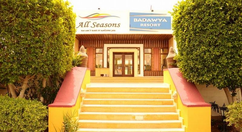 Badawia Sharm Resort מראה חיצוני תמונה